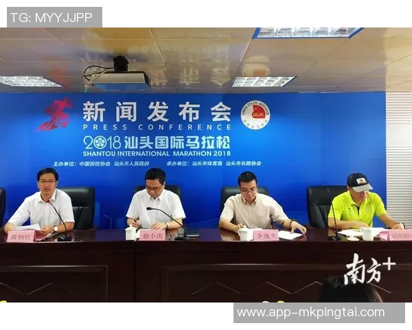 2026年3月份新闻广州街舞队在城市马拉松中的逆袭之旅展现青春活力与团结精神