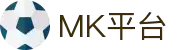 MK平台(MK Sports)官方网站